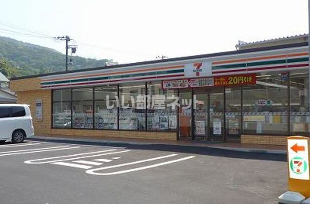 近くのセブンイレブン 箱根宮城野店まで692m(徒歩9分)
