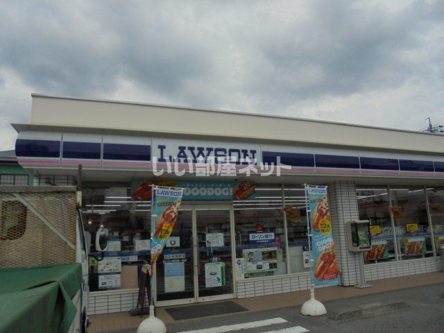 近くのローソン 飯田鼎一色店まで1,690m（徒歩22分）