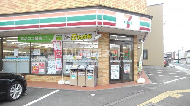 近くの施設まで497m（徒歩7分）