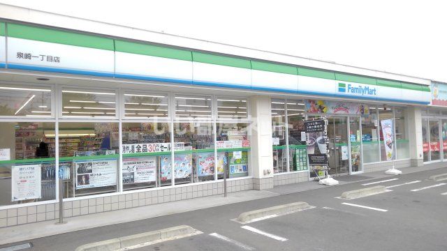 近くのコンビニまで503m（徒歩7分）