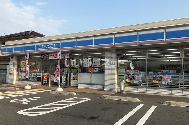 近くのコンビニまで1,103m（徒歩14分）