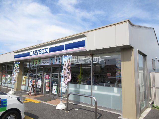 近くのコンビニまで1,036m（徒歩13分）