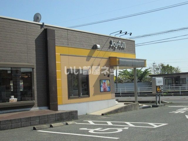 近くの飲食店まで1,896m（徒歩24分）