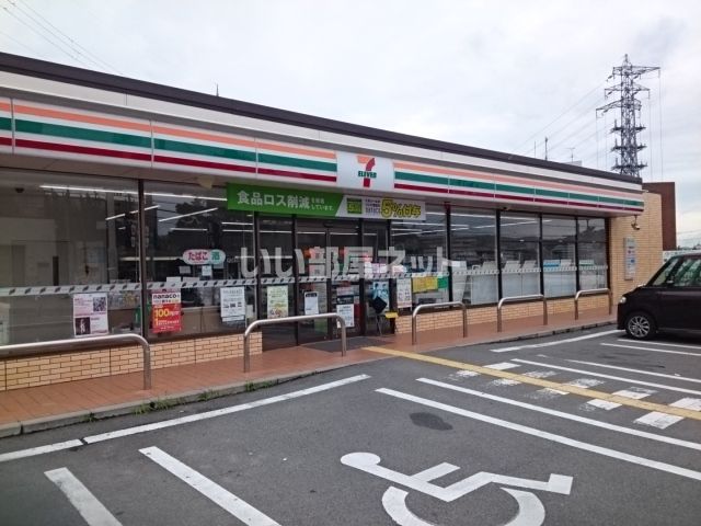 近くのコンビニまで1,415m（徒歩18分）