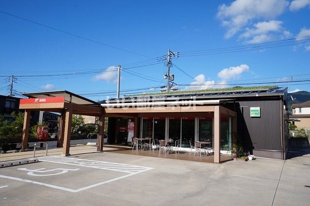 近くの郵便局まで1,091m（徒歩14分）