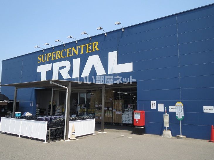 近くの施設まで5,376m（徒歩68分）