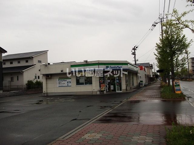 近くのコンビニまで1,639m（徒歩21分）