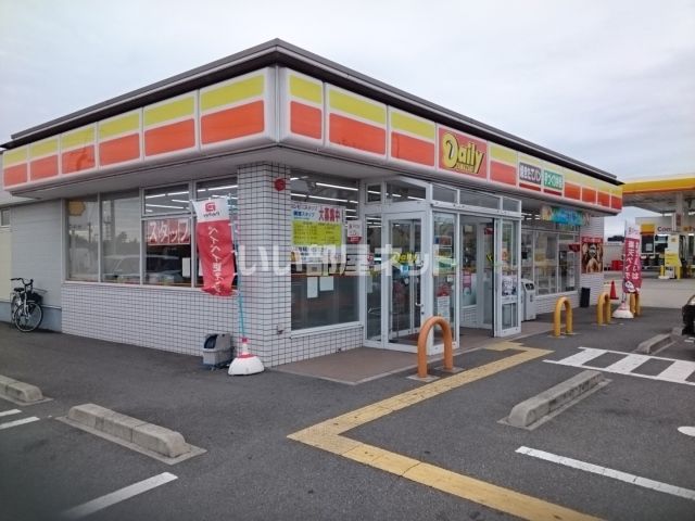 近くのデイリーヤマザキ 奈良中央市場前店まで580m（徒歩8分）