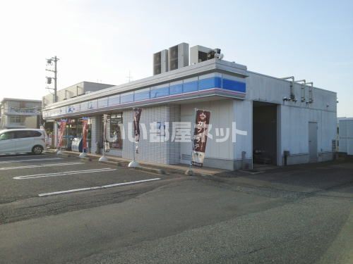 近くのローソン 丸岡寅国店まで700m(徒歩9分)