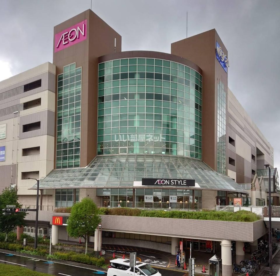 近くのイオン スタイル鎌取まで5,181m（徒歩65分）