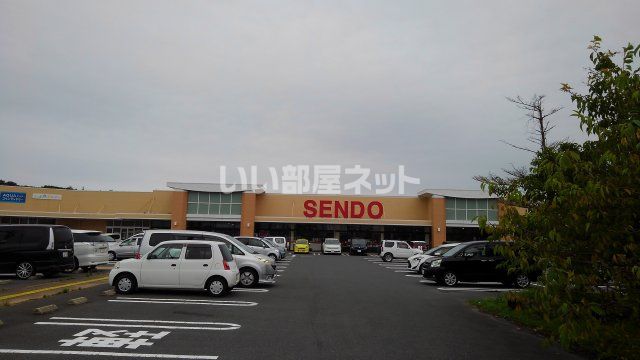 近くのSENDO(せんどう) 大原岬店まで4,105m（徒歩52分）