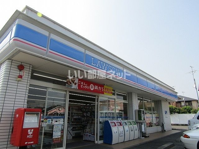 近くのコンビニまで1,074m（徒歩14分）