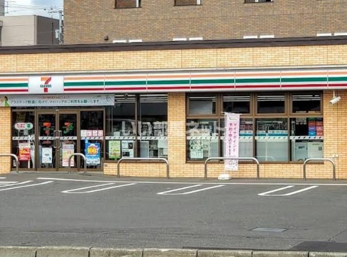 近くのセブンイレブン苫小牧大町1丁目店まで146m(徒歩2分)