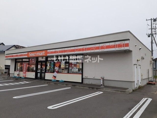 近くのコンビニまで347m（徒歩5分）