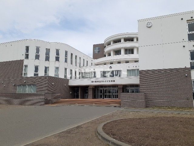 近くの小学校まで1,488m（徒歩19分）
