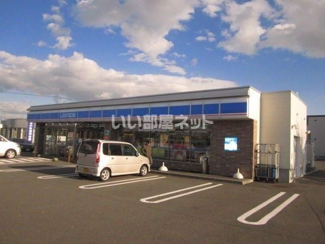 近くのローソン苫小牧明野南通店まで351m(徒歩5分)