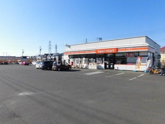 近くのセイコーマート明野元町店まで556m(徒歩7分)