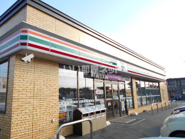 近くのセブンイレブン苫小牧沼ノ端店まで1,227m（徒歩16分）