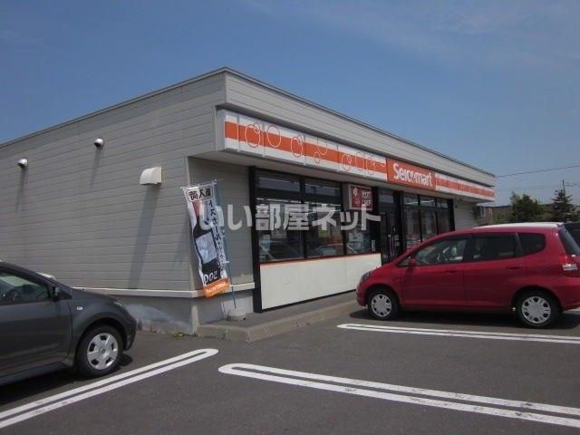近くのセイコーマート拓勇東町６丁目店まで417m（徒歩6分）