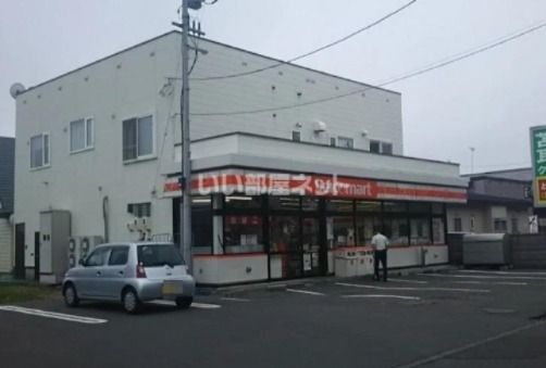 近くのセイコーマート苫小牧ときわ店まで558m(徒歩7分)