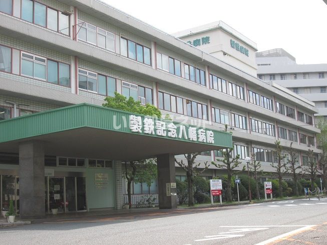 近くの病院まで1,917m（徒歩24分）