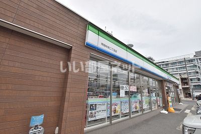 近くのファミリーマート甲府中央二丁目店まで3m(徒歩1分)
