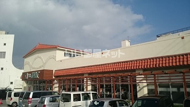 近くのタウンプラザ首里久場川市場まで459m(徒歩6分)