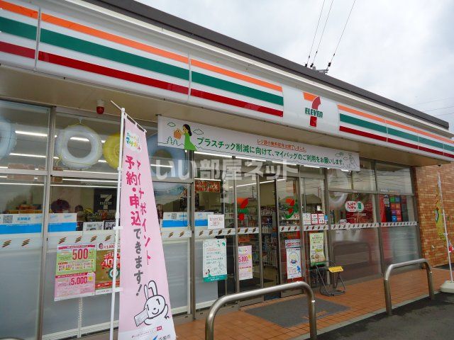 近くのセブンイレブン福岡大岳１丁目店まで1,473m（徒歩19分）