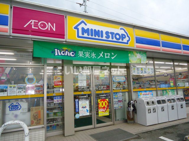 近くのミニストップ福岡大岳店まで1,234m（徒歩16分）
