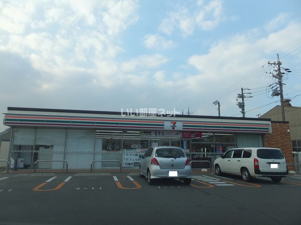 近くのセブンイレブン碧南中町5丁目店まで517m（徒歩7分）