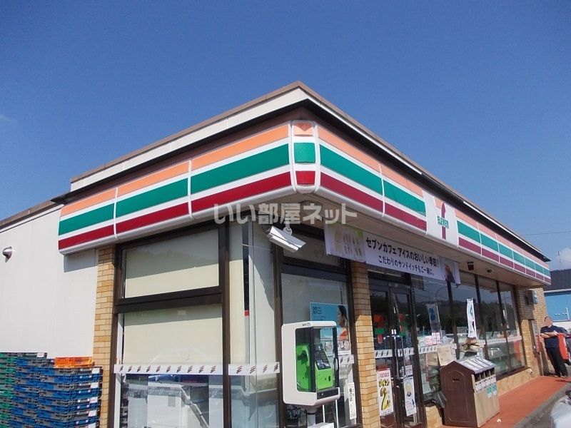 近くのコンビニまで1,093m（徒歩14分）