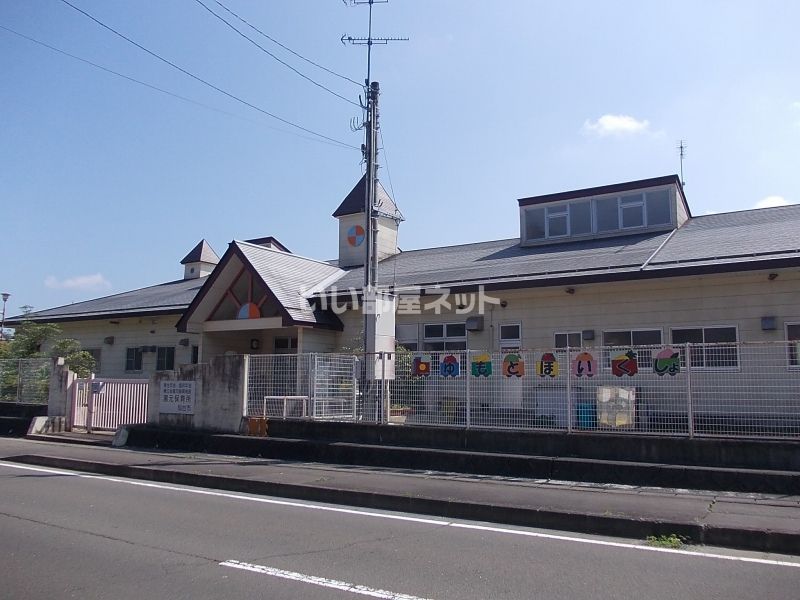 近くの幼稚園・保育園まで336m（徒歩5分）