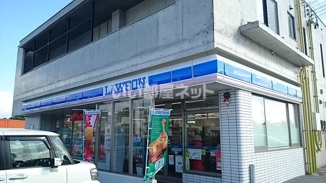 近くのローソン 西原津花波店まで615m（徒歩8分）