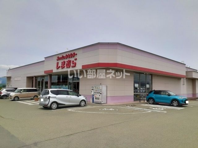 近くの施設まで4,486m（徒歩57分）