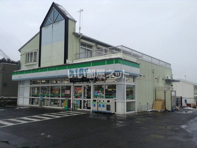 近くのファミリーマート そがわ千町店まで191m（徒歩3分）