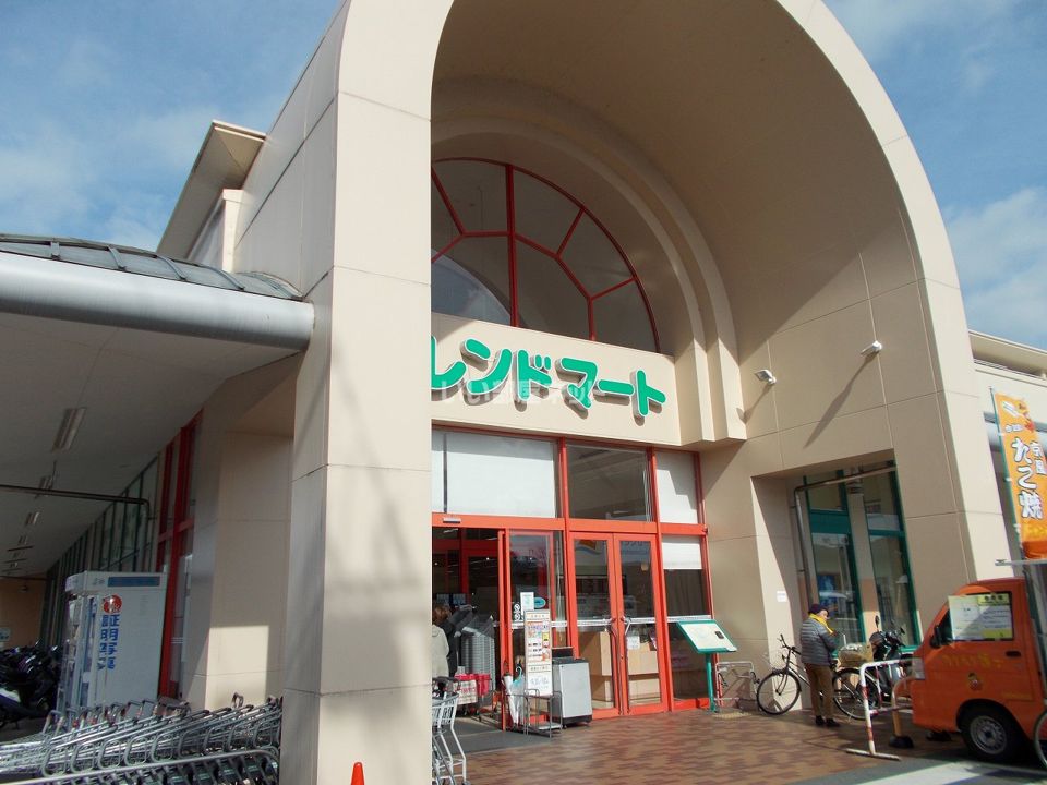 近くのフレンドマート 南郷店まで559m（徒歩7分）