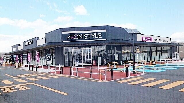 近くのスーパーまで712m（徒歩9分）
