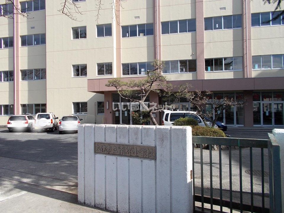 近くの大津市立南郷小学校まで277m（徒歩4分）