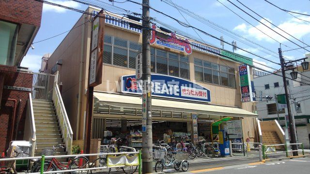 近くの飲食店まで1,058m（徒歩14分）