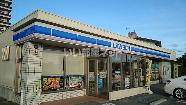 近くのローソン 糸満武富店まで348m（徒歩5分）