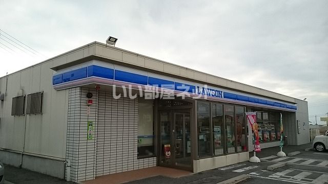 近くのローソン 白川小学校前店まで1,081m（徒歩14分）