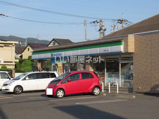 近くの施設まで355m（徒歩5分）