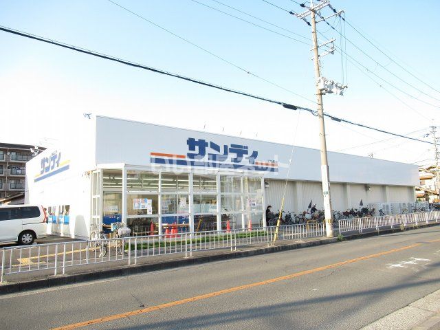 近くのスーパーまで110m（徒歩2分）