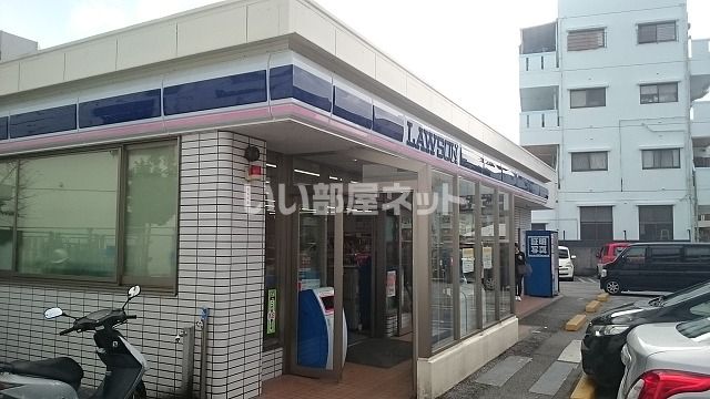 近くのローソン 那覇三原一丁目店まで190m（徒歩3分）