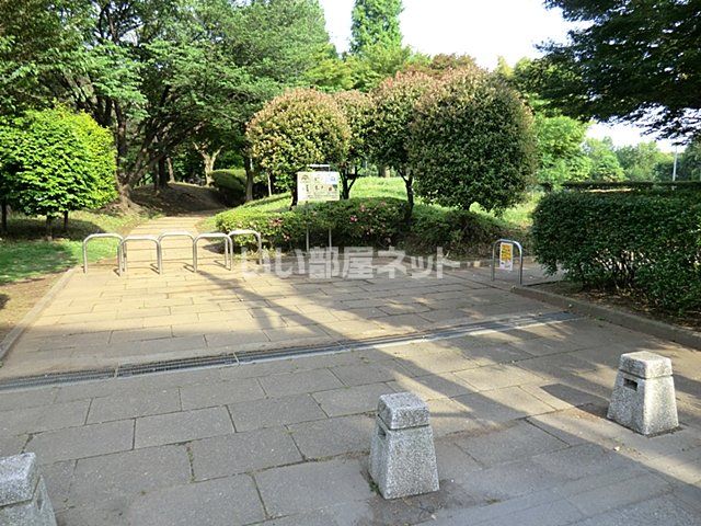 近くの公園まで542m（徒歩7分）