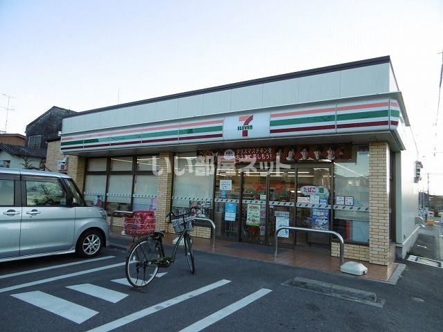 近くのセブンイレブン 南知多内海店まで612m(徒歩8分)