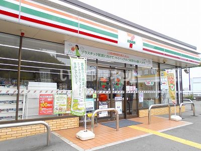 近くのセブンイレブン 生駒鹿畑町店まで664m（徒歩9分）