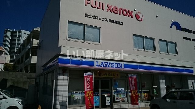 近くのローソン 南風原津嘉山店まで620m(徒歩8分)