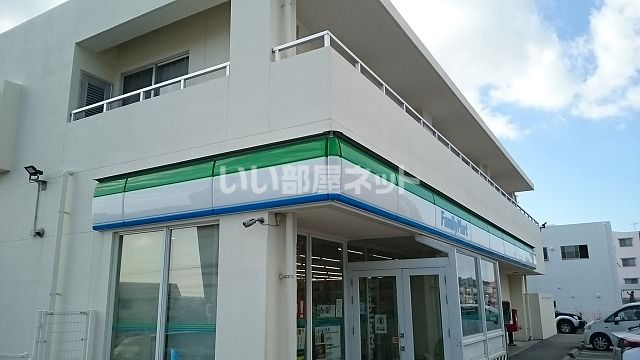 近くの沖縄ファミリーマート 津嘉山バイパス店まで594m(徒歩8分)