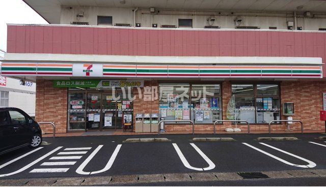 近くにセブンイレブン笠上店あり